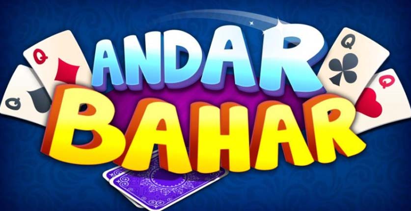 How to play Andar Bahar: A Beginner's Guide