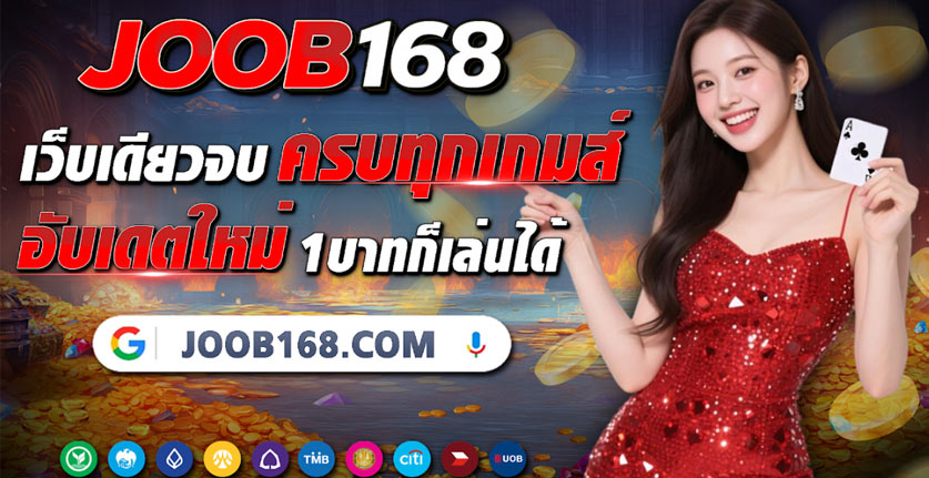 Why Trying Slot Games First Can Help New Players